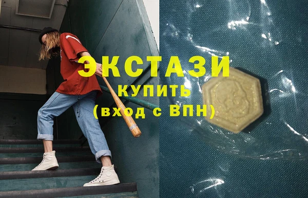амфетамин Надым
