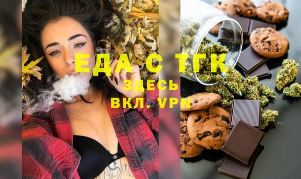 скорость Навашино