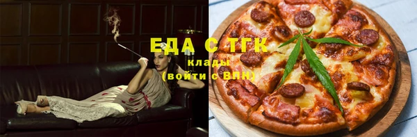 амфетамин Надым