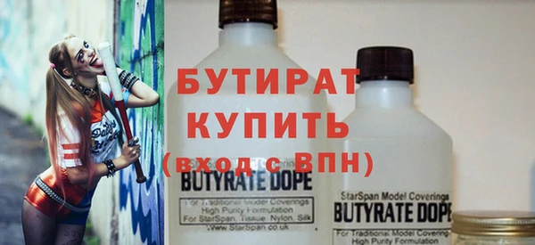 амфетамин Надым