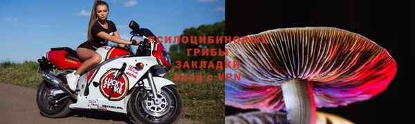 амфетамин Надым