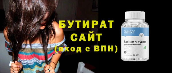 скорость Навашино