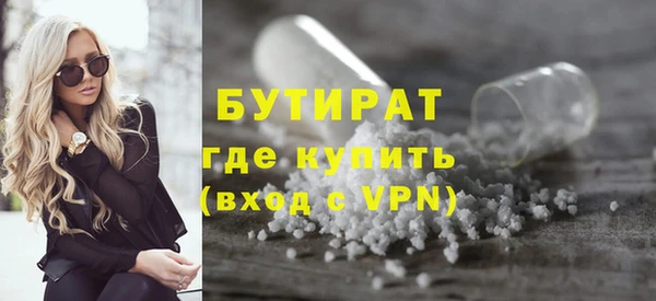 ALPHA PVP Наволоки