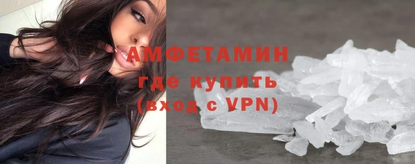 амфетамин Надым