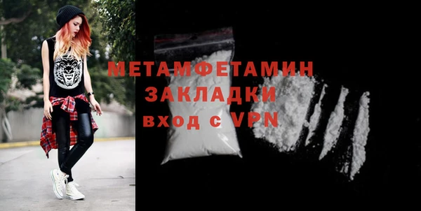 скорость Навашино