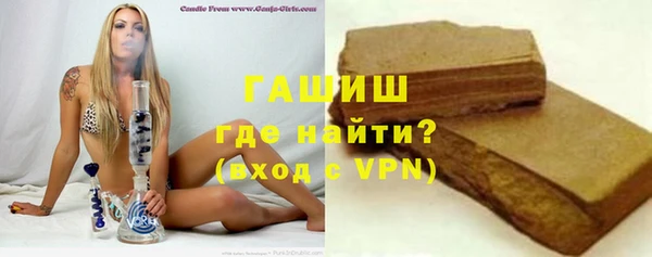 ALPHA PVP Наволоки