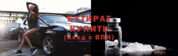 скорость Навашино