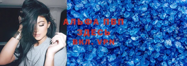скорость Навашино