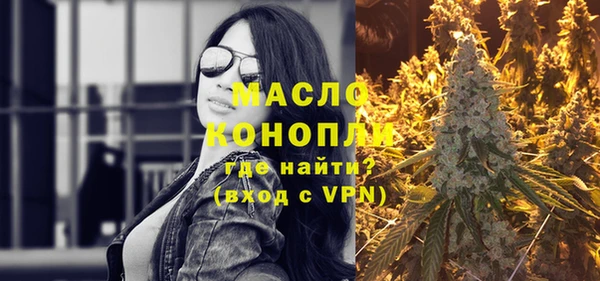 ALPHA PVP Наволоки