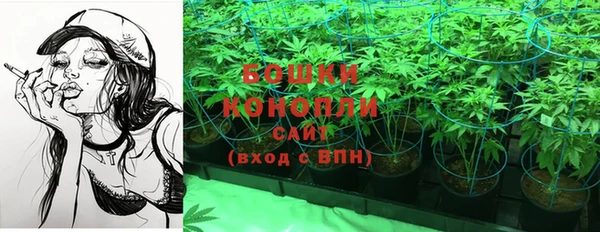 ALPHA PVP Наволоки