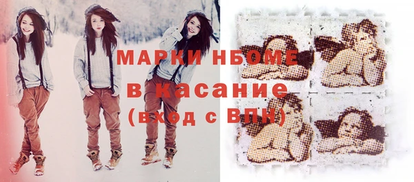 ALPHA PVP Наволоки