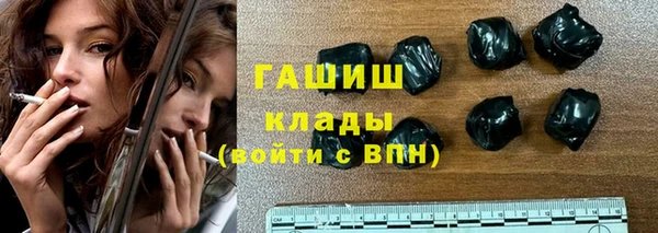 скорость Навашино