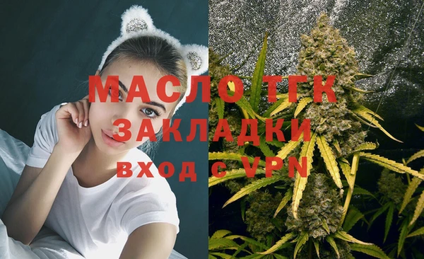 амфетамин Надым