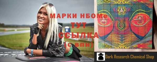 ALPHA PVP Наволоки