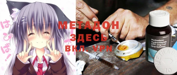 амфетамин Надым