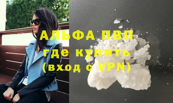 скорость Навашино