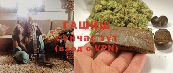 скорость Навашино