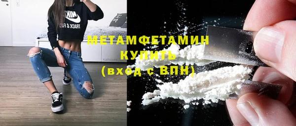 скорость Навашино