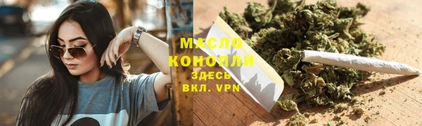 ALPHA PVP Наволоки