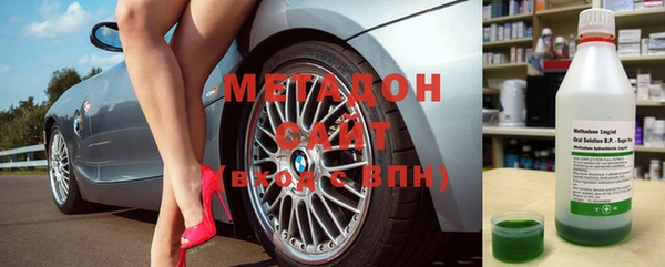 скорость Навашино