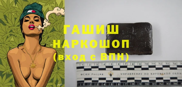 скорость Навашино