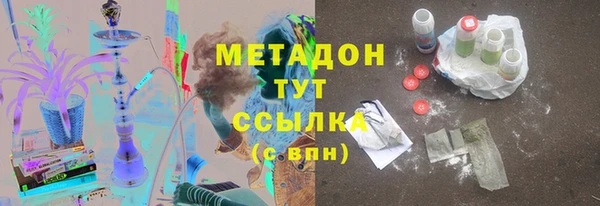 скорость Навашино