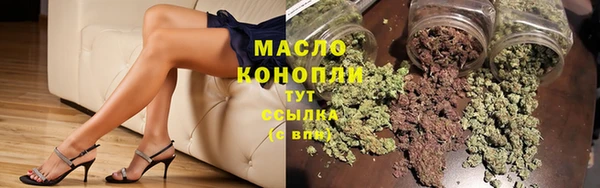 скорость Навашино
