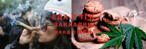 ALPHA PVP Наволоки