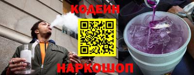 мяу мяу мука Балаково