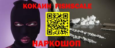 мяу мяу мука Балаково