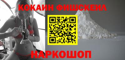 герыч Балашиха