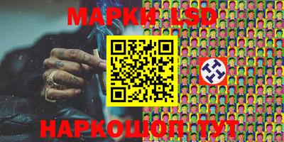 мяу мяу мука Балаково