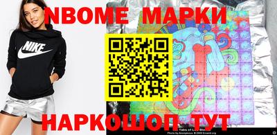 мяу мяу мука Балаково