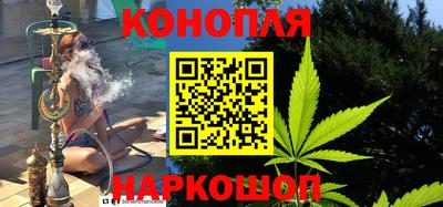 герыч Балашиха