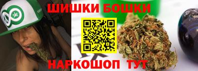 герыч Балашиха