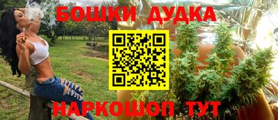 герыч Балашиха