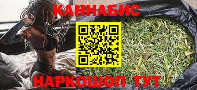 герыч Балашиха