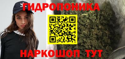 мяу мяу мука Балаково