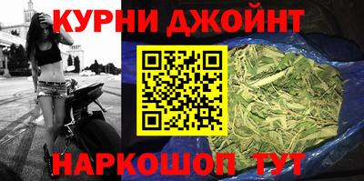 спиды Апрелевка