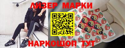 мяу мяу мука Балаково