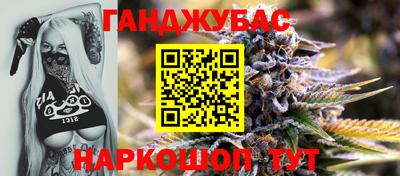 спиды Апрелевка