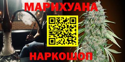 мяу мяу мука Балаково