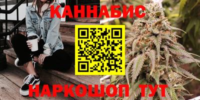 герыч Балашиха