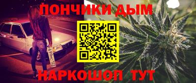 мяу мяу мука Балахна
