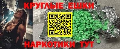 мяу мяу мука Балаково
