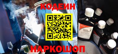 мяу мяу мука Балаково