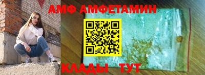 синтетический гашиш Апшеронск