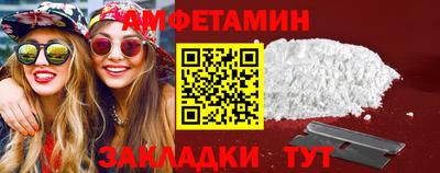 кокаин перу Азнакаево