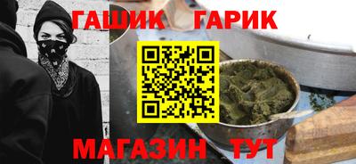 мяу мяу мука Балаково
