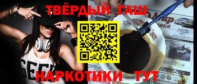 мяу мяу мука Балаково
